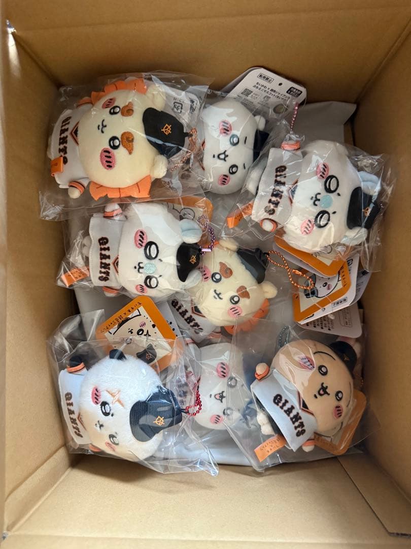 ちいかわ読売ジャイアンツマスコット　8個セット