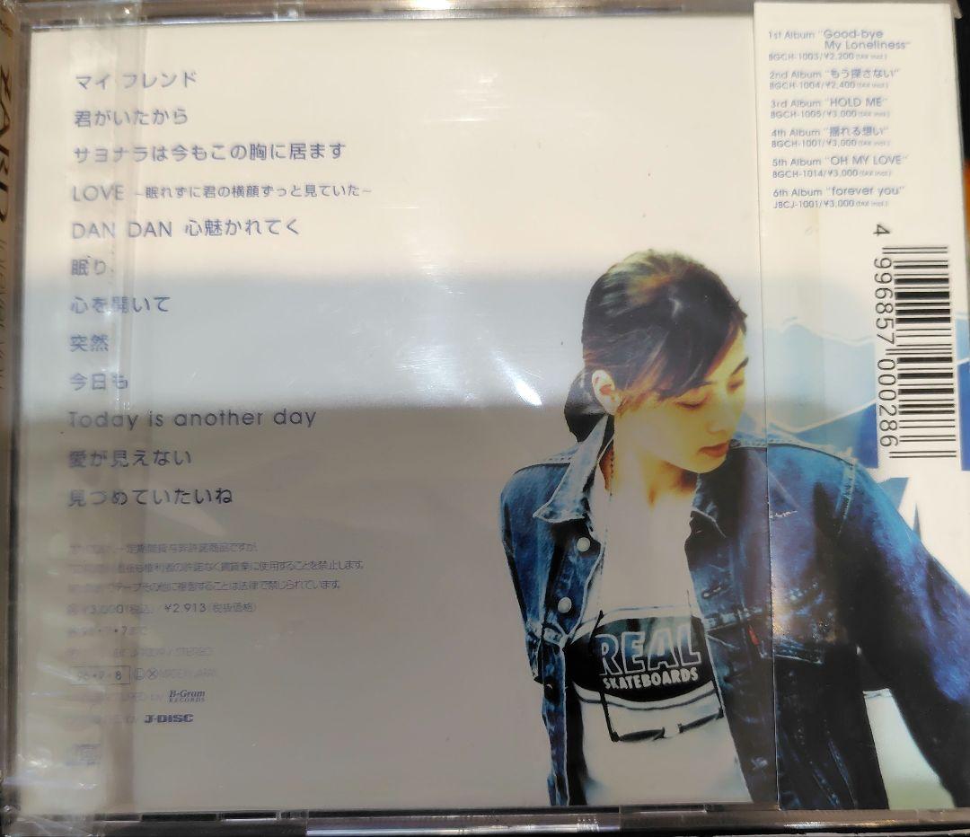 ZARDベスト/Request Best～beautiful memory～