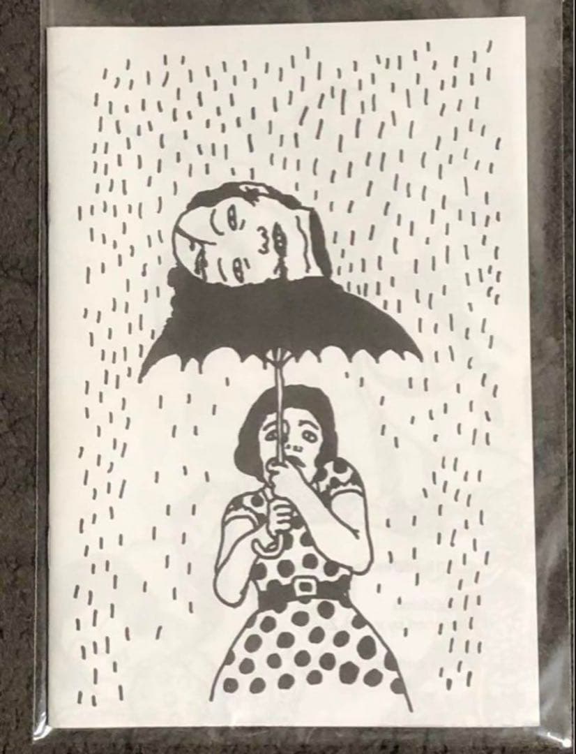 絶版‼️ 佐伯俊男 / Toshio Saeki ZINE
