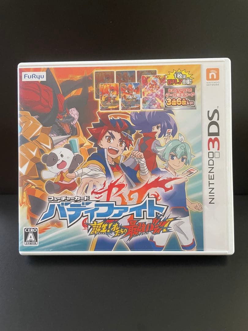 フューチャーカード バディファイト 誕生!オレたちの最強バディ！3DS ソフト