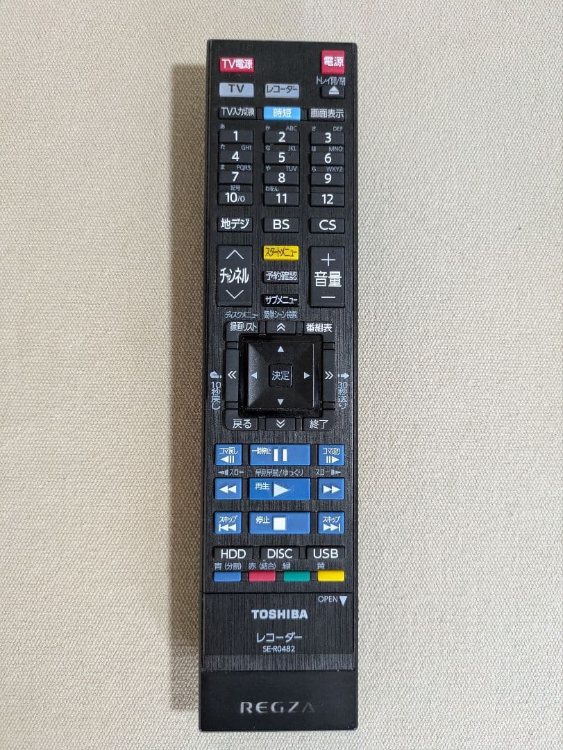 レコーダー REGZA DBR-W2010