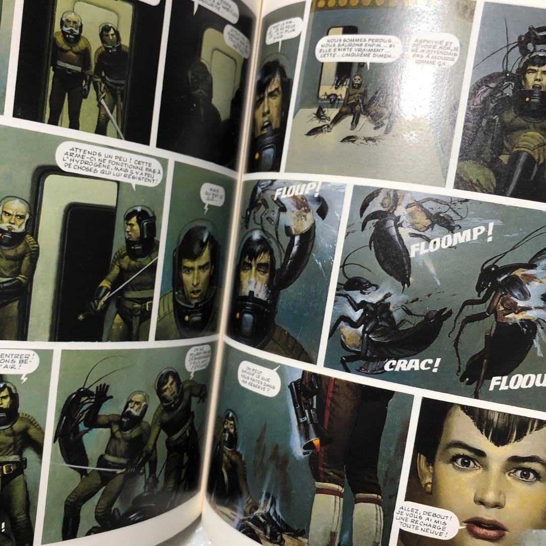 LE Mercenaire 1-4、6-8　計7冊