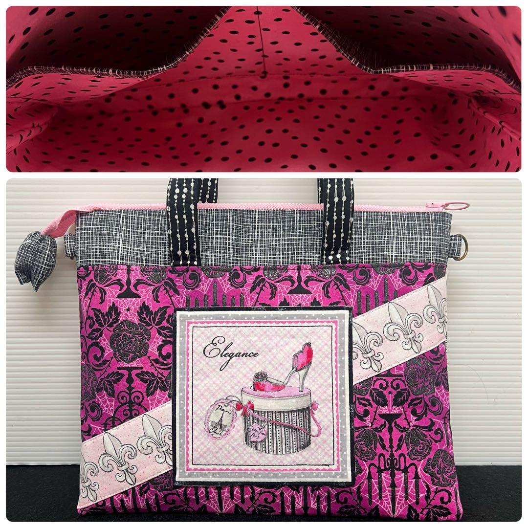 みじゅ様(9点)ロラライハリス、アレキサンダーヘンリー