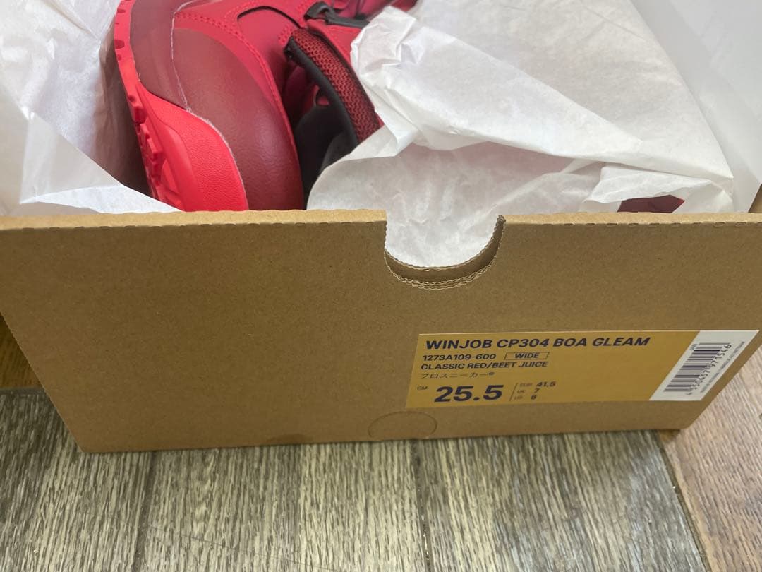 ASICS 安全靴 メタリック3原色3足セット赤・青・黄