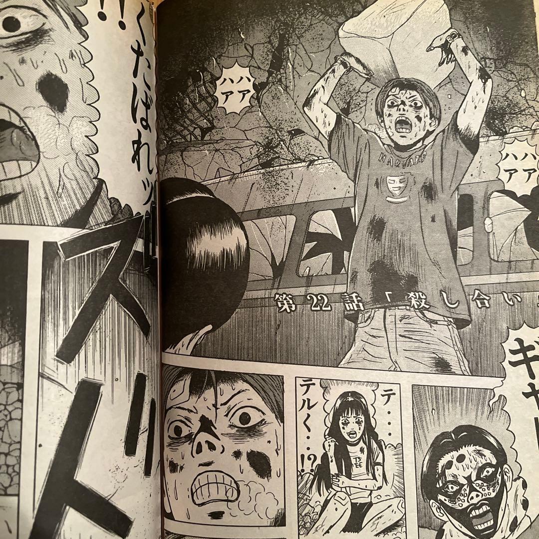 週刊ヤングマガジン1995年15号 浜崎あゆみグラビア掲載　雛形あきこポスター