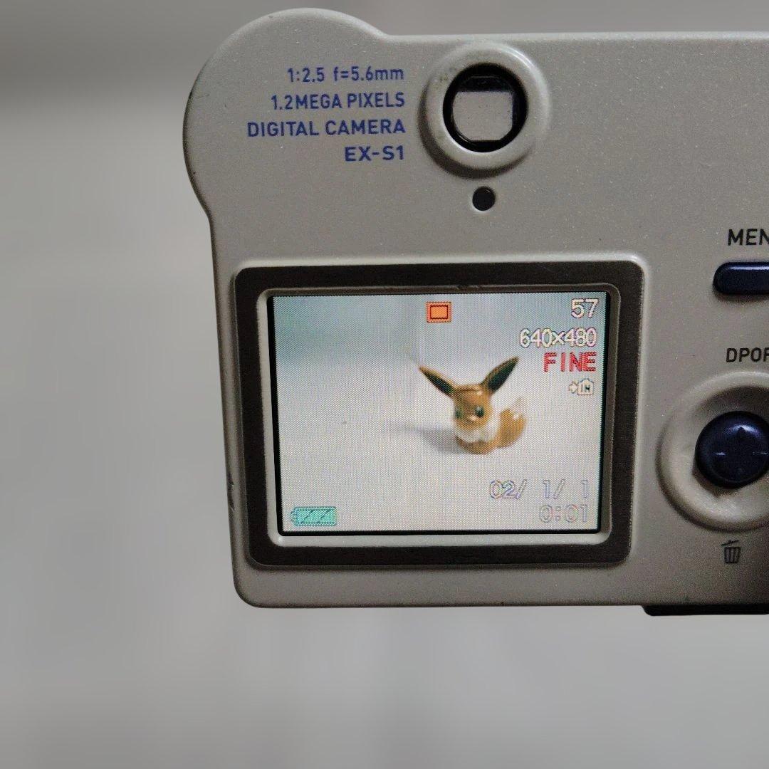 Casio EXILIM EX-S1 ホワイト