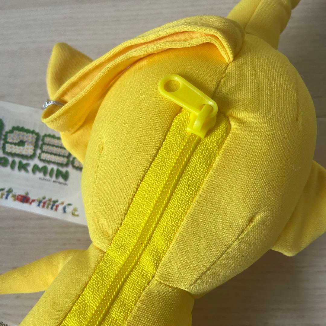 青ピクミン黄ピクミン　ぬいぐるみポーチ　平成レトロ　当時オオイケ　希少レア