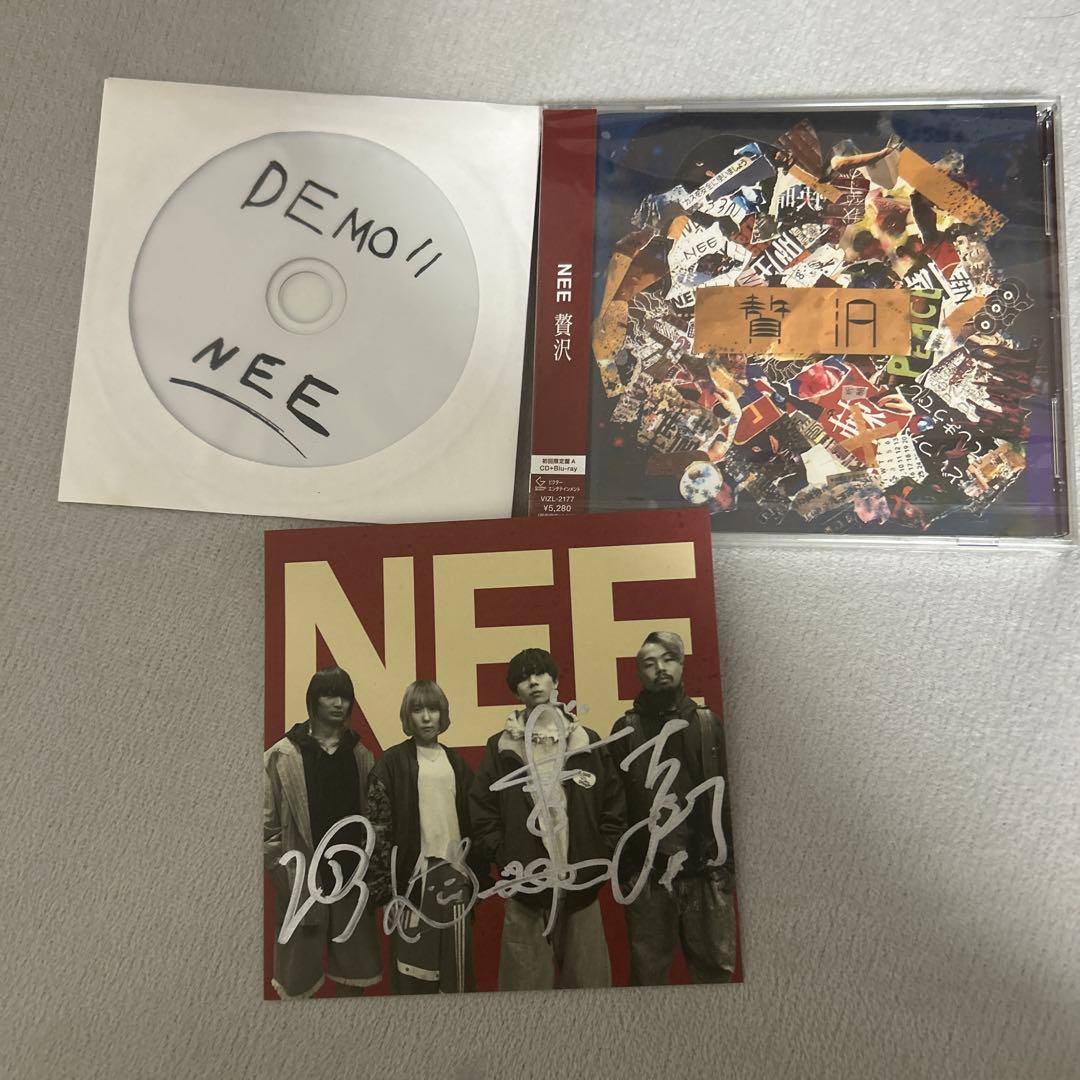 【新品未開封】NEE 贅沢 PREMIUM盤【メンバー直筆サイン付】