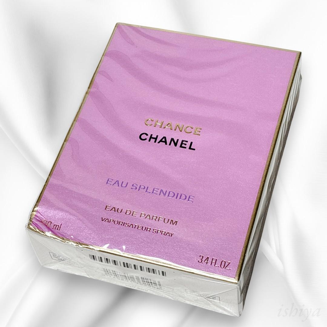 【未開封品】CHANEL スプランディド オードゥパルファム 100mL 香水