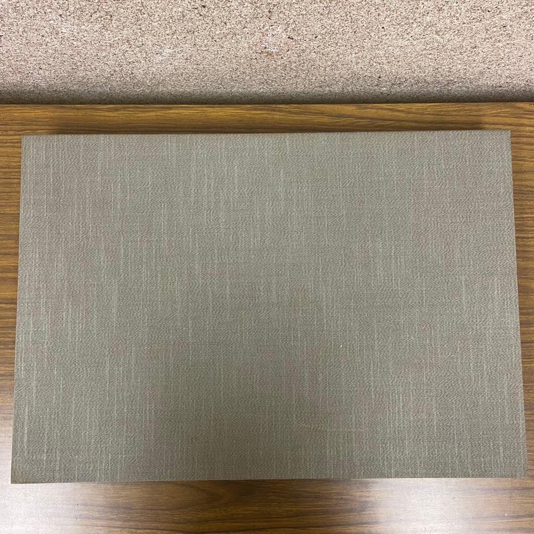 イザベル★観峰百人一首　開校五周年出版局開局記念出版　淡海書道文化専門学校