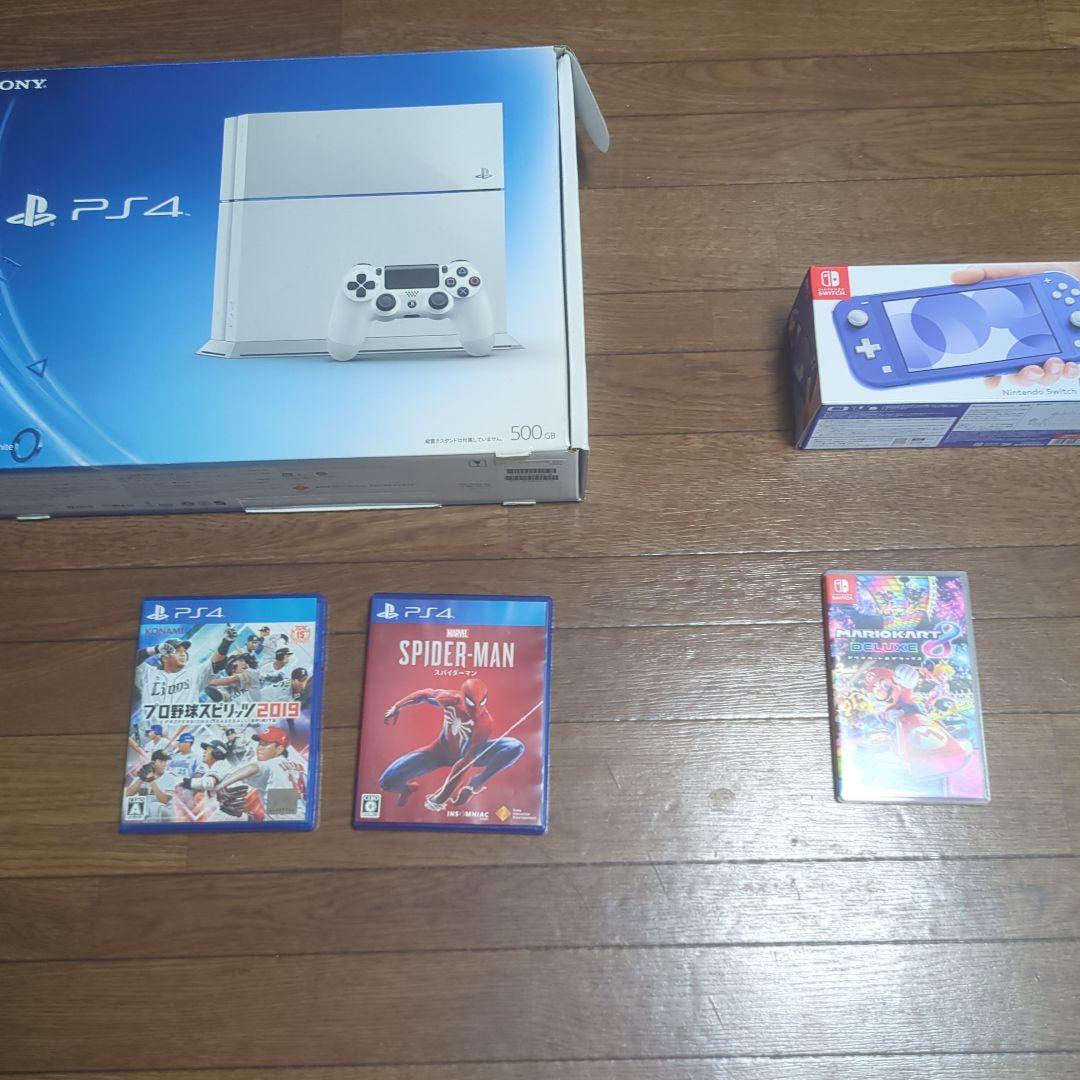 Nintendo Switch Lite 、PlayStation4 ソフト付き