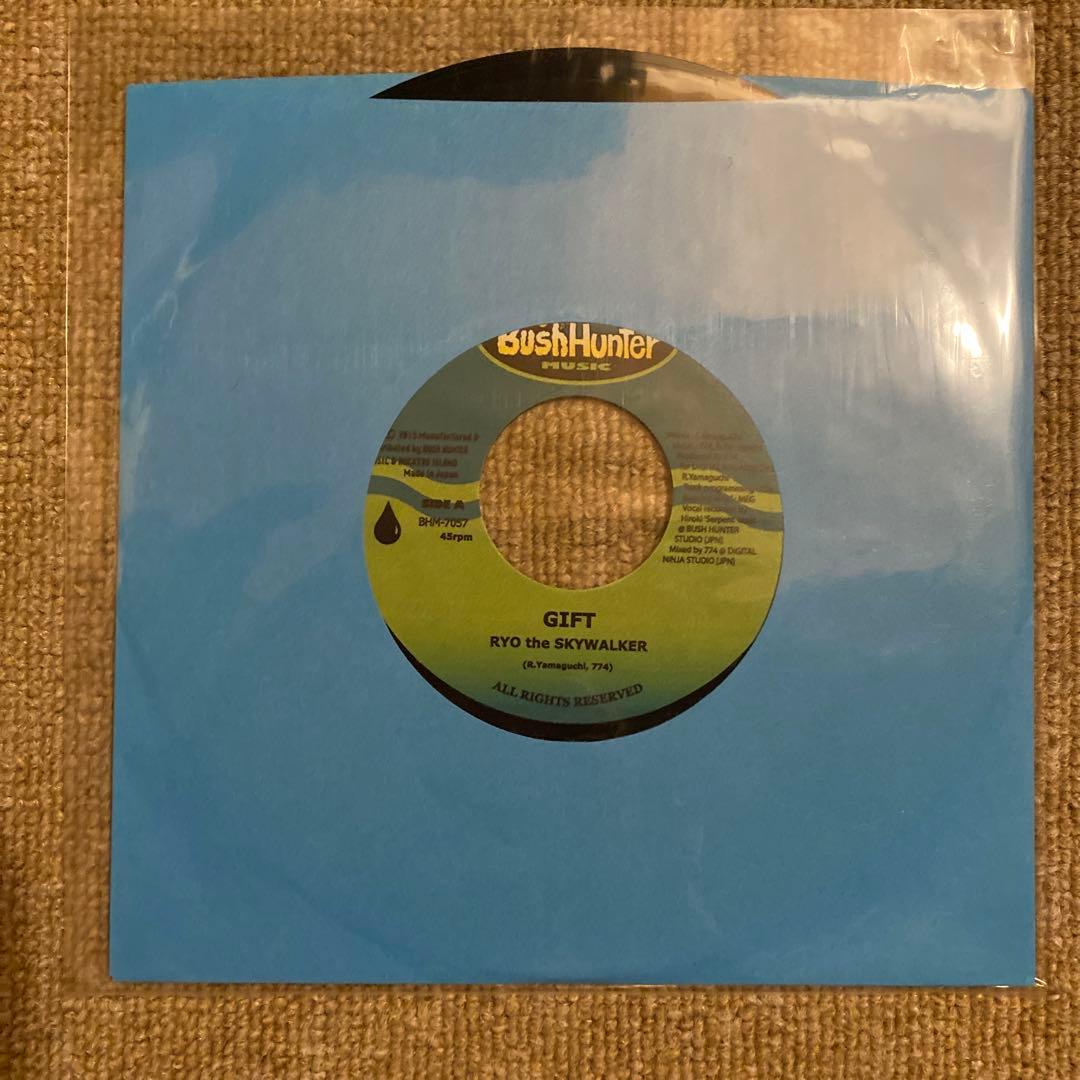 RSW 15th Ryo the Skywalker 7inch レコードセット