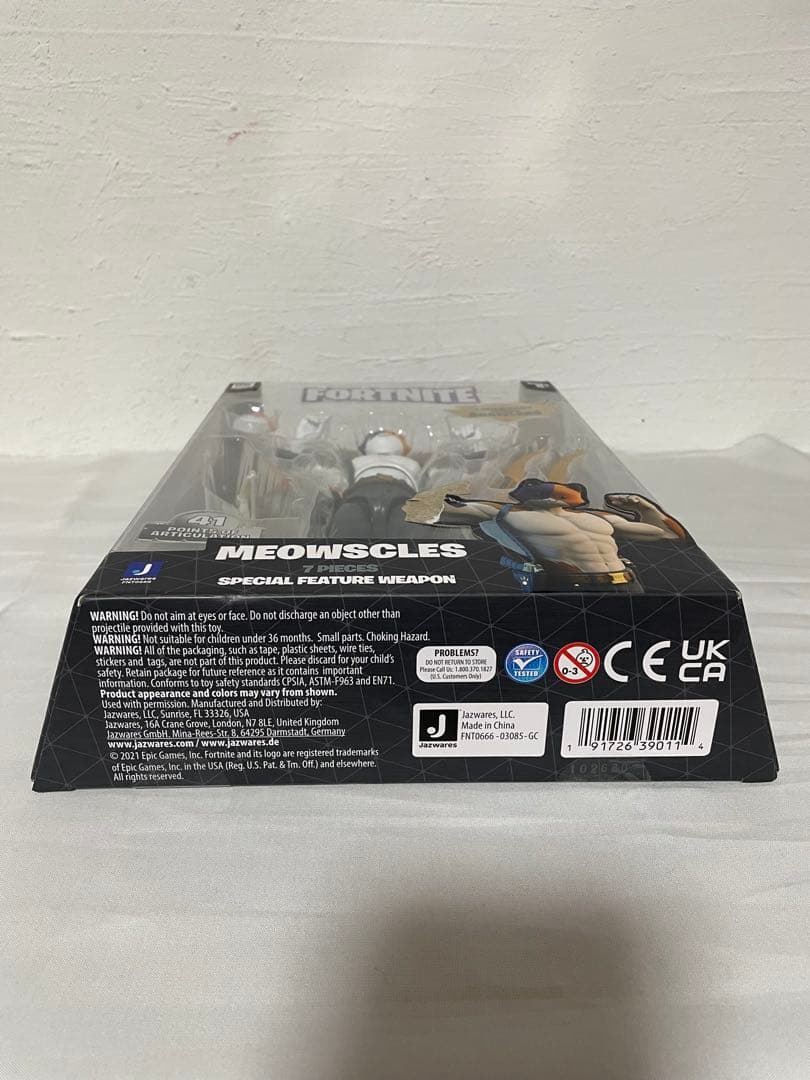 FORTNITE レジェンダリー シリーズ フィギュア ニャッスル