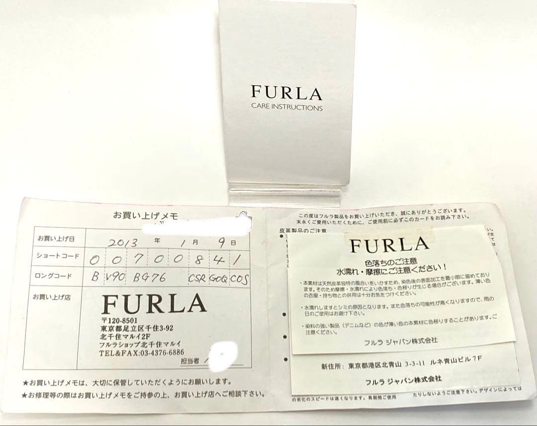 FURLA フルラ クロコ型押し ハンドバッグ ピンクベージュ 未使用保管品
