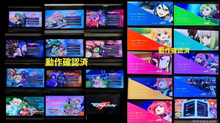 【送料無料】マクロスシリーズ TVシリーズ&劇場版&OVA DVD 60点セット