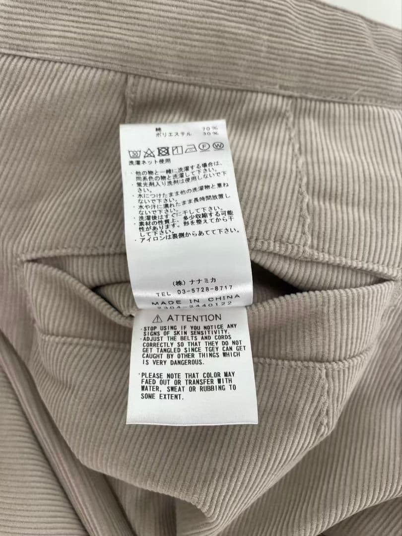 パンツ THE NORTH FACE PURPLE LABEL Pants