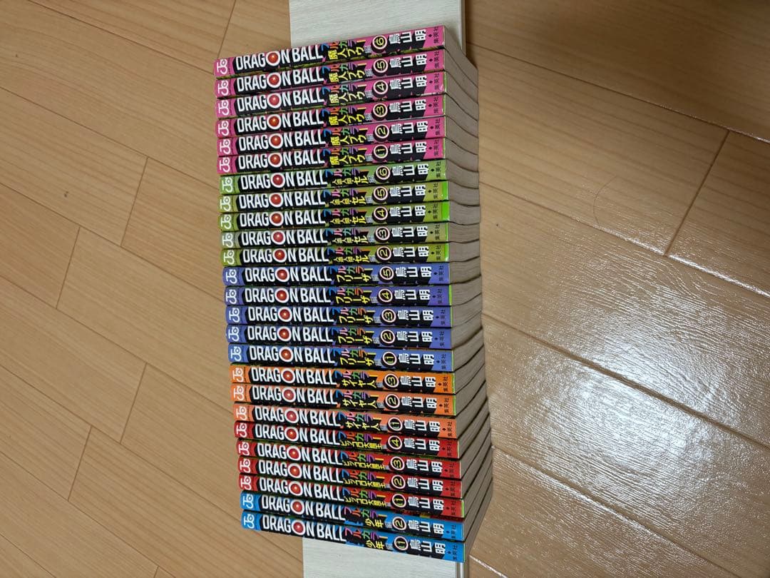 DRAGON BALL フルカラー 25巻セット（全32巻中、7巻がありません）