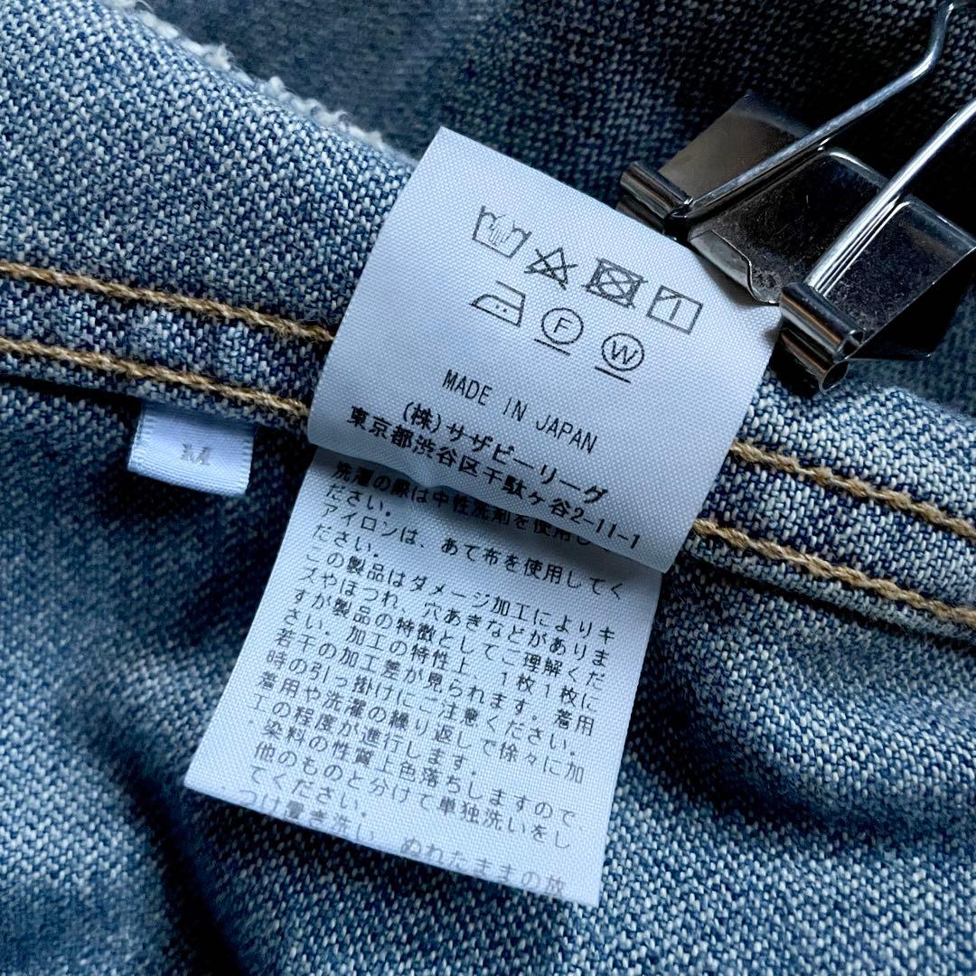 チビジュRon Herman DENIM ロンハーマンデニムブロークン デ