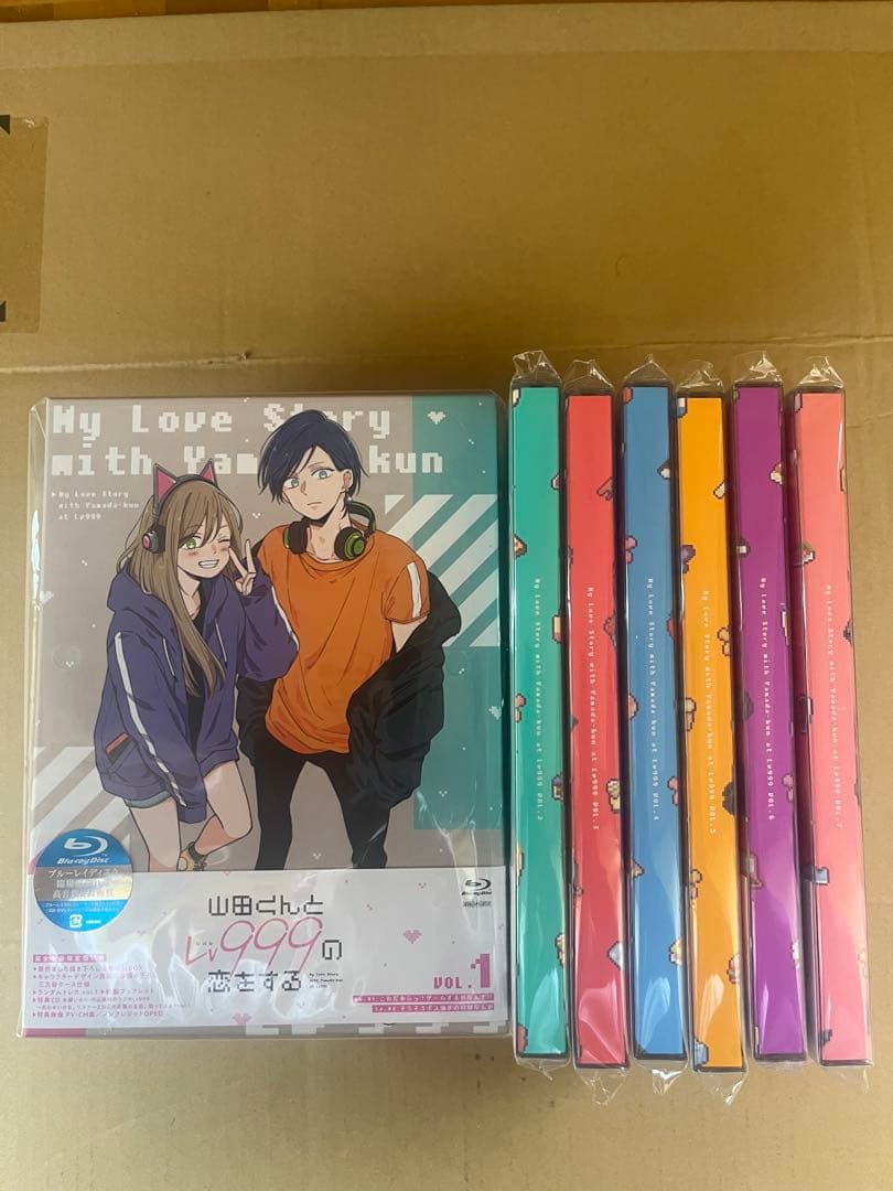 【専売】山田くんとLv999の恋をする 1〜7巻セット〈完全生産限定版〉