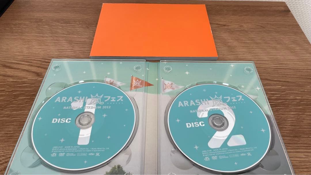 【セール】 嵐 コンサートDVD 初回限定盤 ジャニーズ 非売品 特典有り