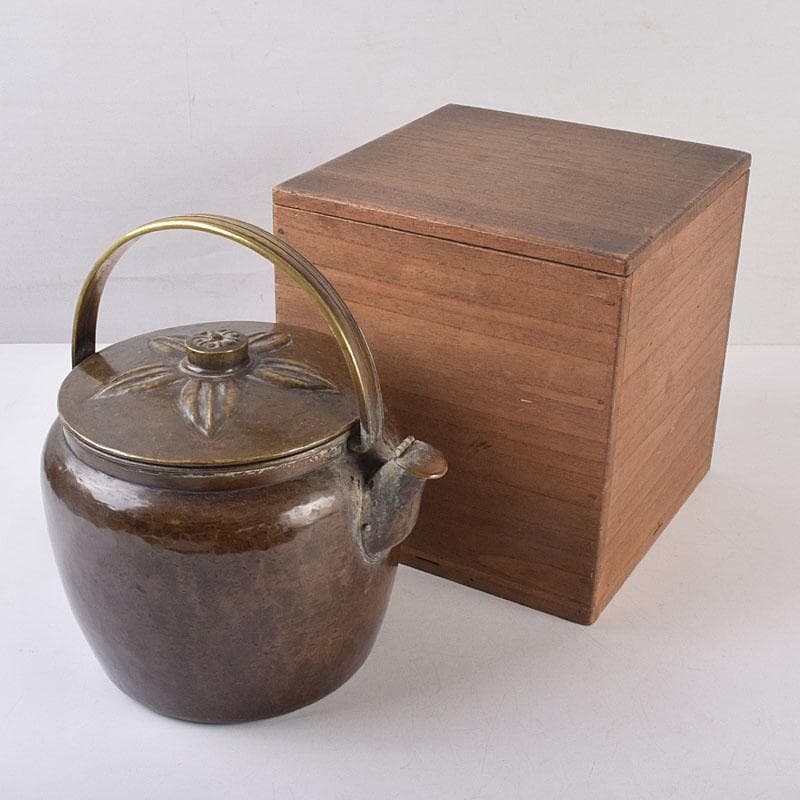 cizpanic　惺々堂紹美造　緋銅槌目　水次　湯沸　共箱　M　R8889