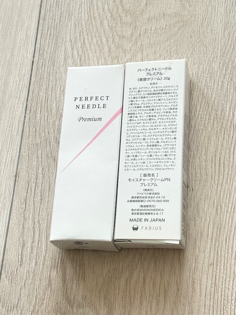 フェイスクリーム FABIUS PERFECT NEEDLE Premium 20g