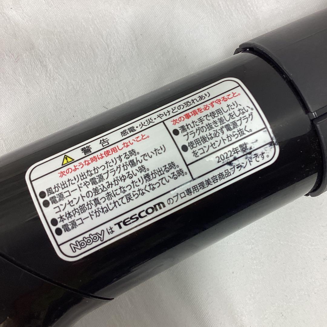 T ケサランパサラン　メイクアップ道具　一式　収納バッグ付き