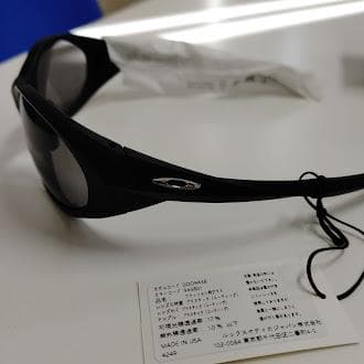 ★SALE【新品】オークリーサングラスアイジャケットレダックス9438-0158