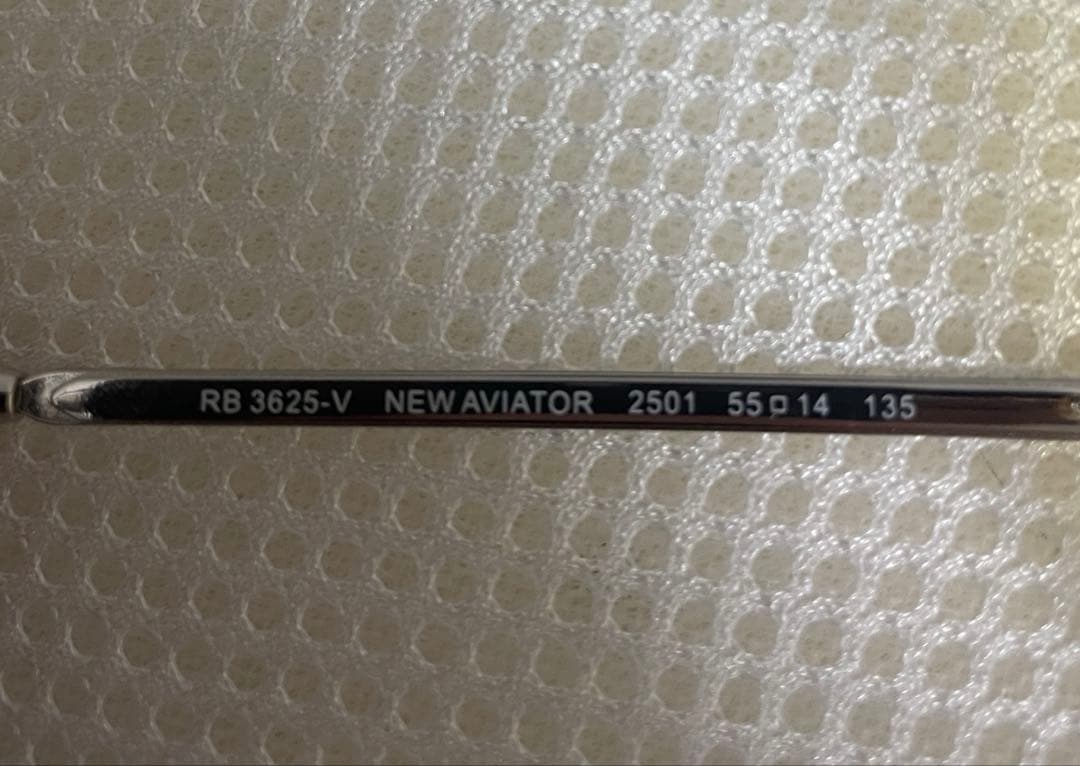 レイバン Ray-Ban ニューアビエーター ティアドロップ ダブルブリッジ