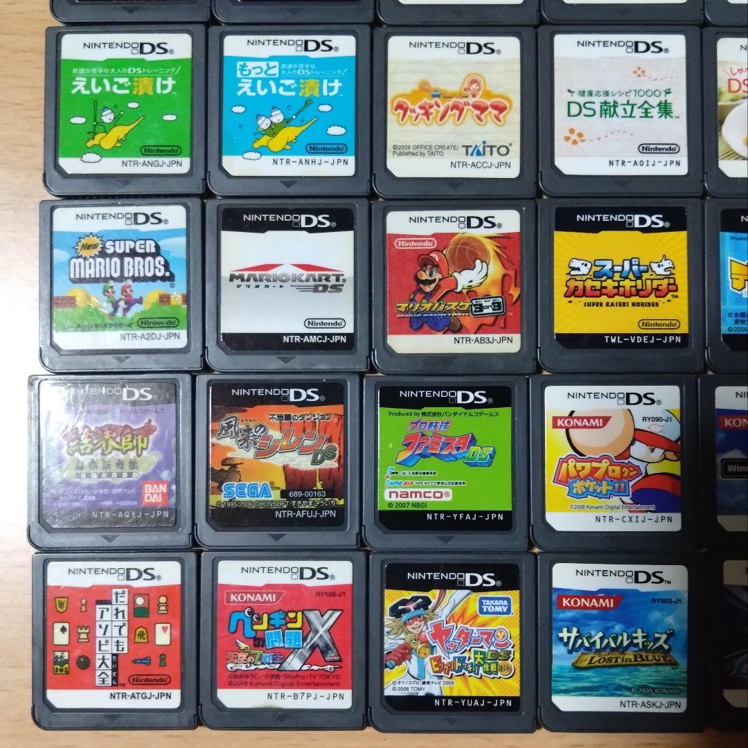 DS 3DS ソフト　まとめ売り　任天堂