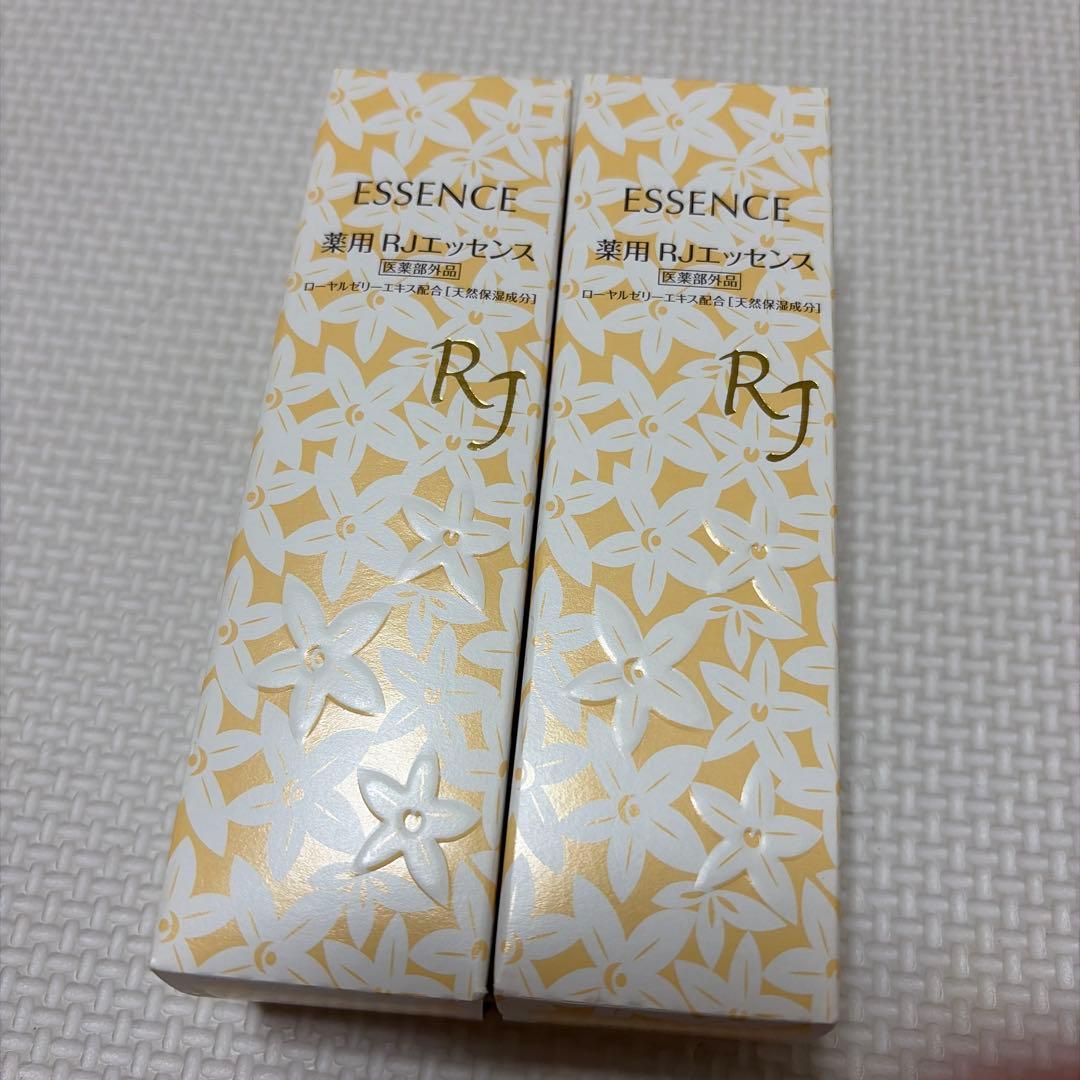 山田養蜂場 薬用RJエッセンス 医薬部外品【美白美容液】　30ml 2本セット