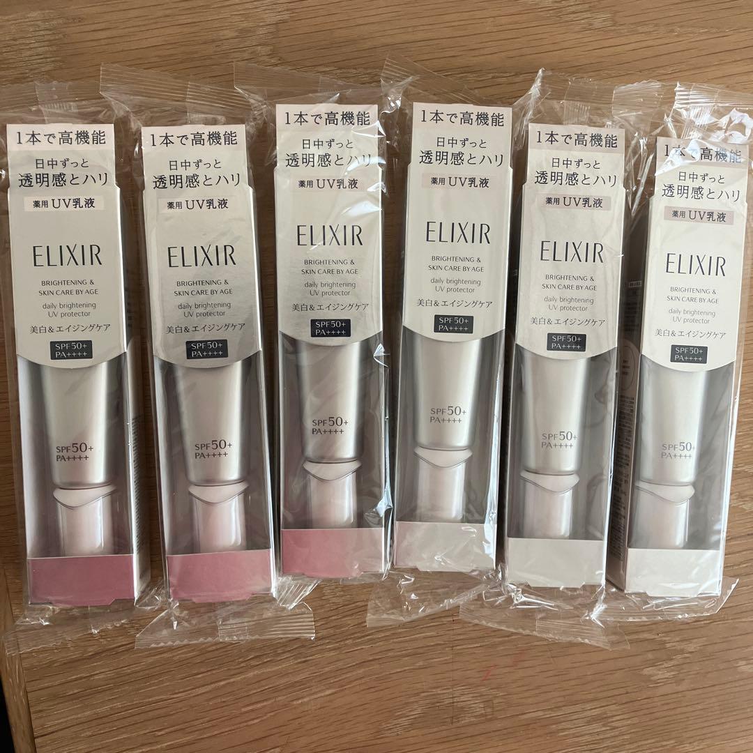 エリクシール　ブライトニング　デーケアレボリューション　WT+ 6本セット