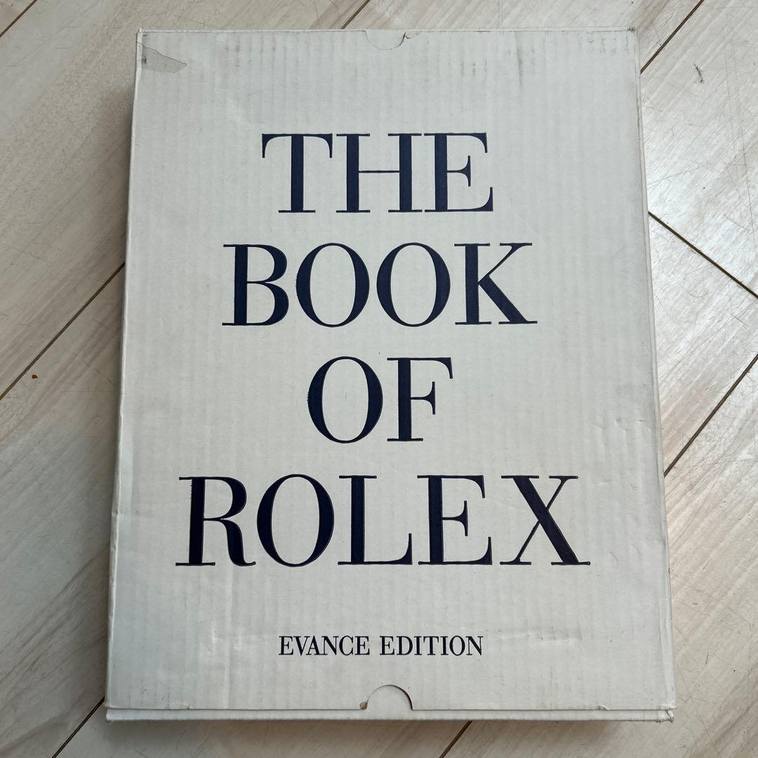 THE BOOK OF ROLEX EVANCE EDITION化粧箱付