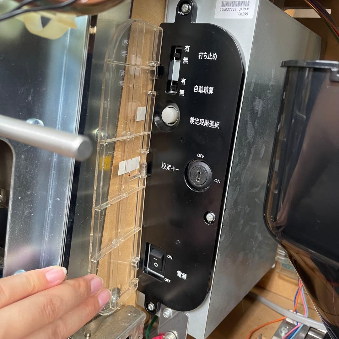 ストライクウィッチーズ スロット　実機　不要機