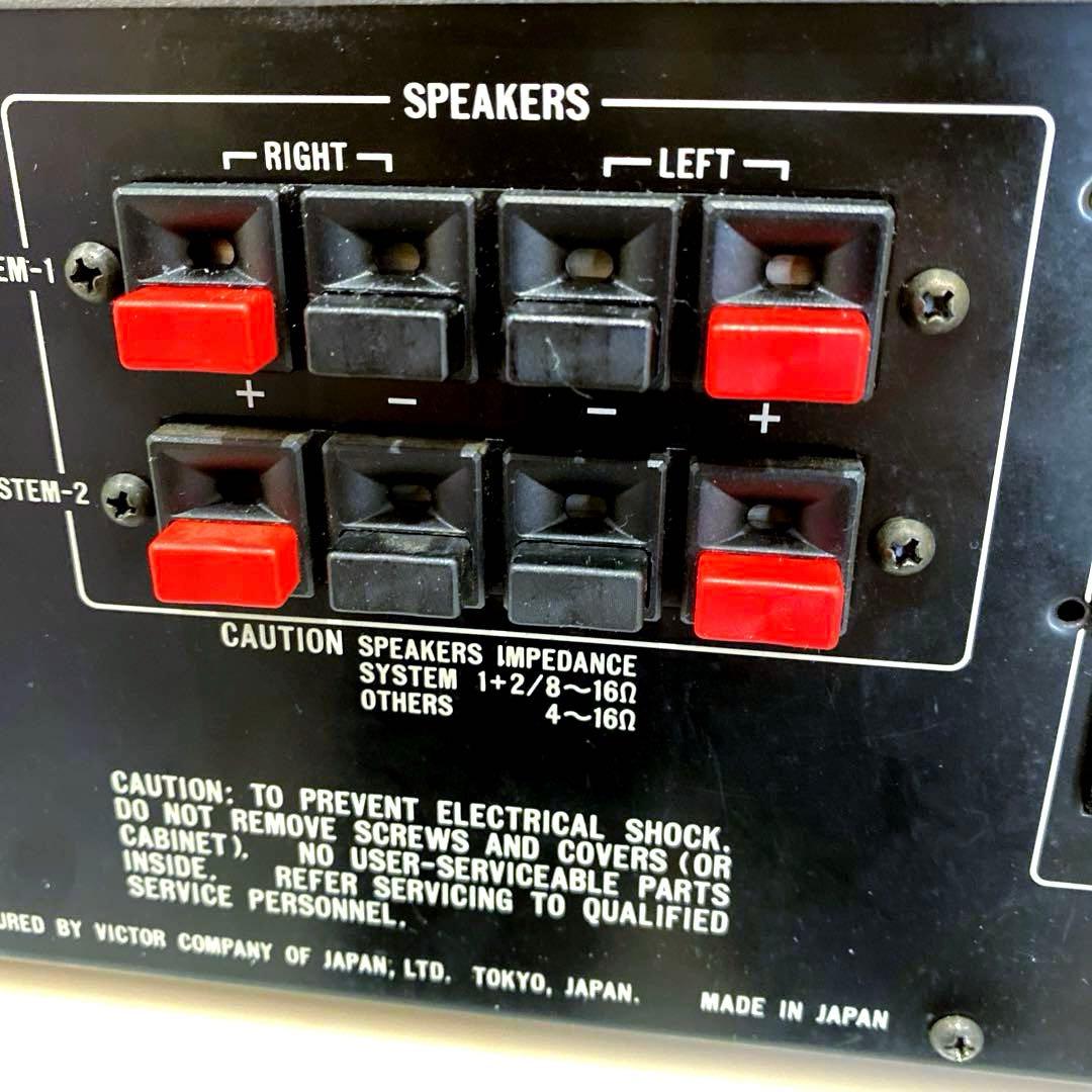 Victor プリメインア JA-S35 ビクター 動作品