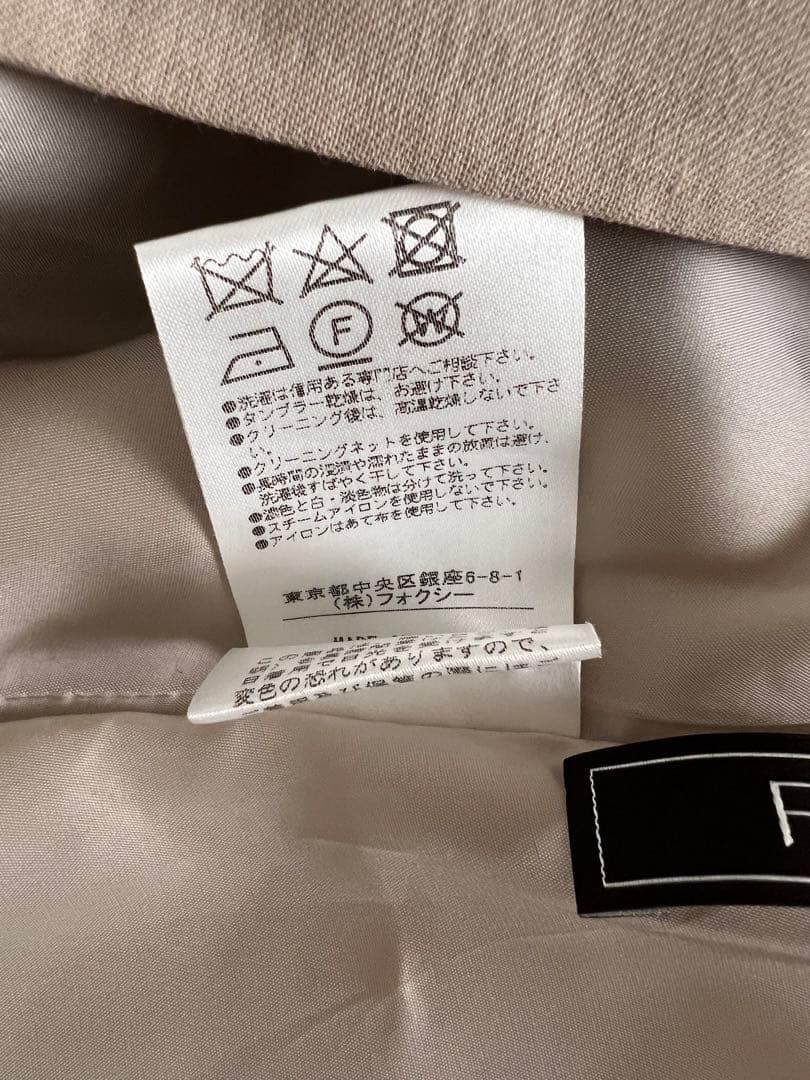 『未使用品』FOXEY フォクシー　ノースリーブ　ワンピース　レザーベルト付き