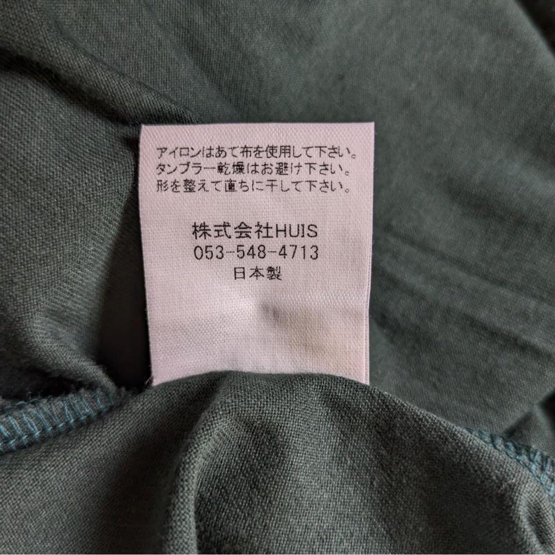 《新品》HUIS.in house/SUVIN COTTON 長袖カットソー