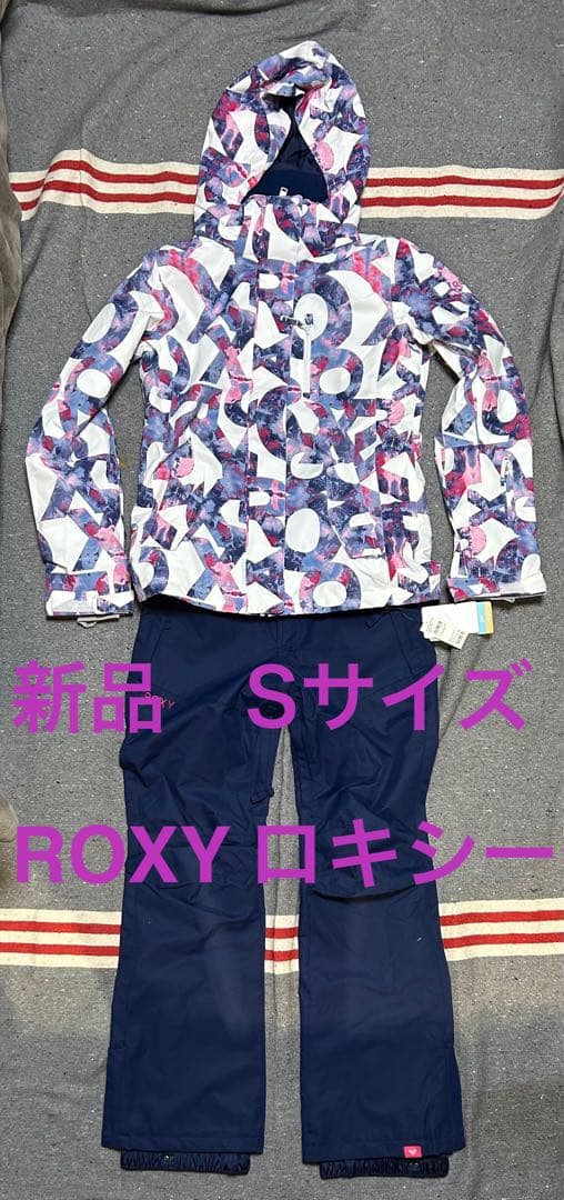 新品 ROXY スノーボードウェア Sサイズ　上下セット