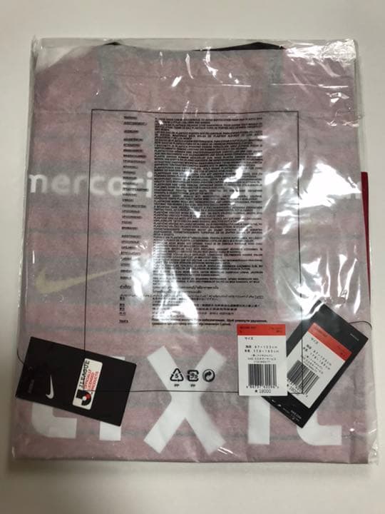 鹿島アントラーズ 2018  オーセンティックユニフォーム 新品・未開封