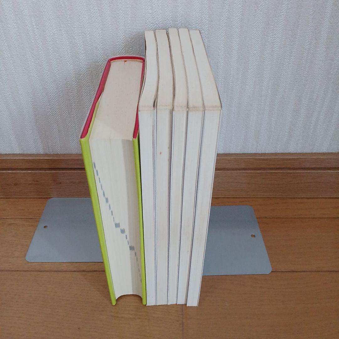 語学春秋社 全解英語構文・大学入試 英語構文ゼミナール1～5 美品 山口俊治