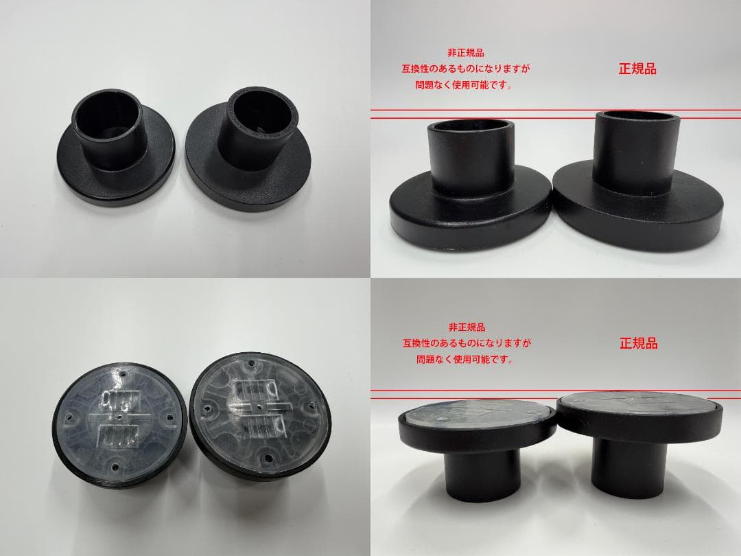 【セット販売用】DRAW A LINE 102 パーテーション　2セット