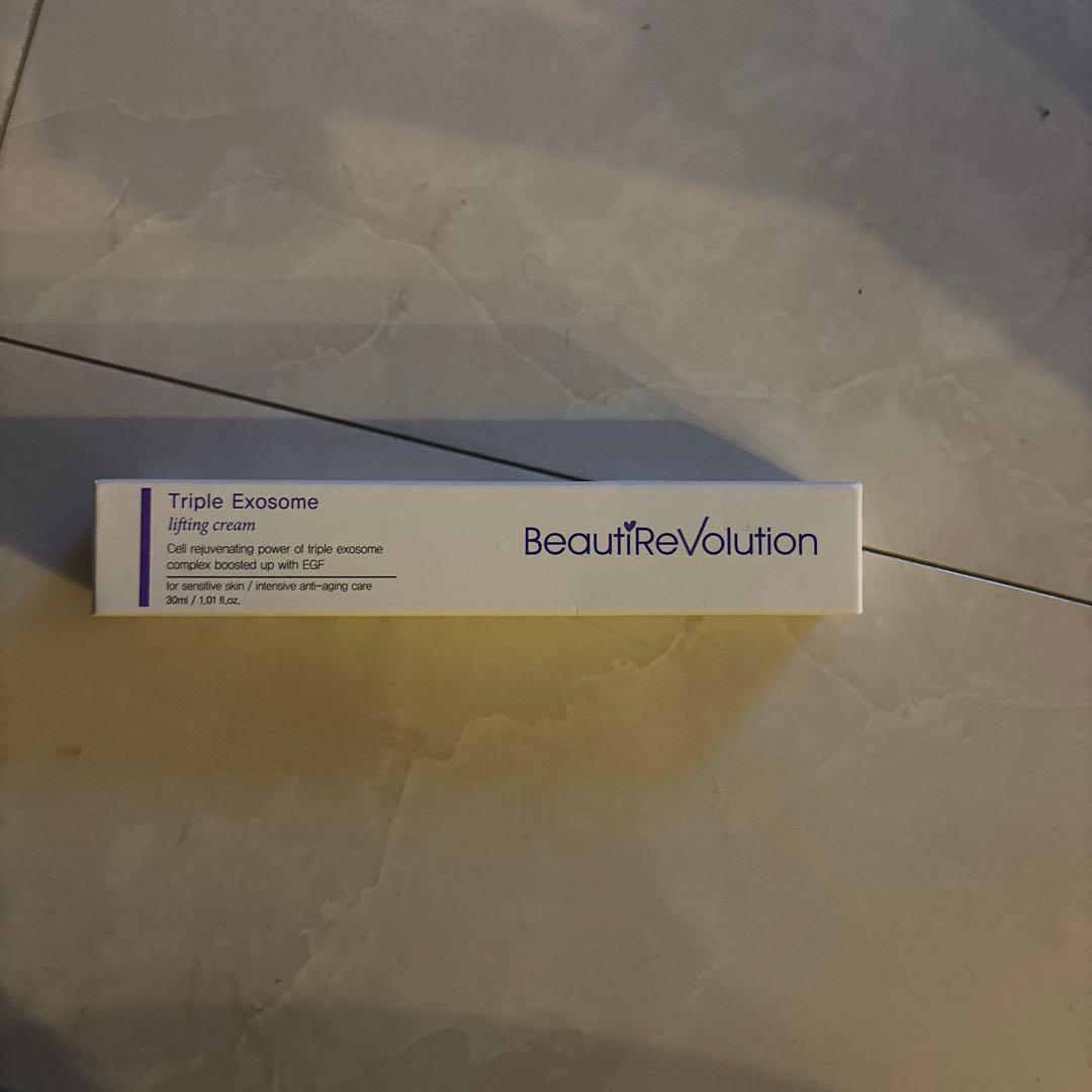 トリプルエクソソーム　リフティングクリーム