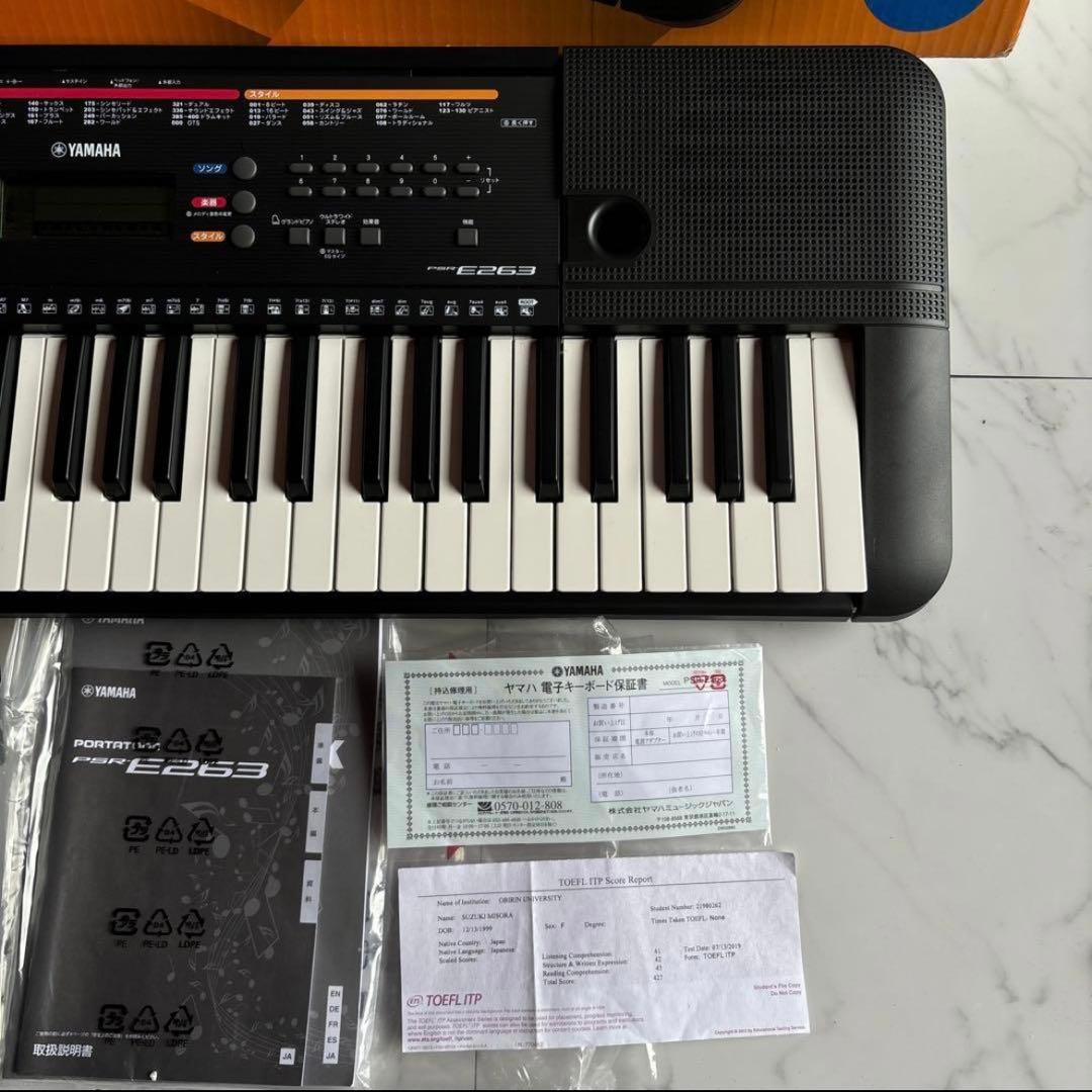 YAMAHA ヤマハ 電子キーボード 電子ピアノ PSR-E263