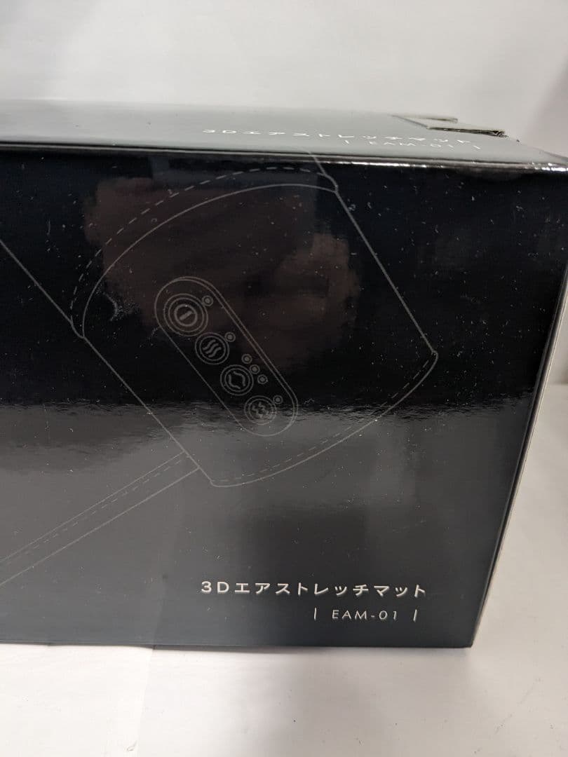 未使用　DOCTORAIR/ドクターエア ストレッチマット EAM-01 BR