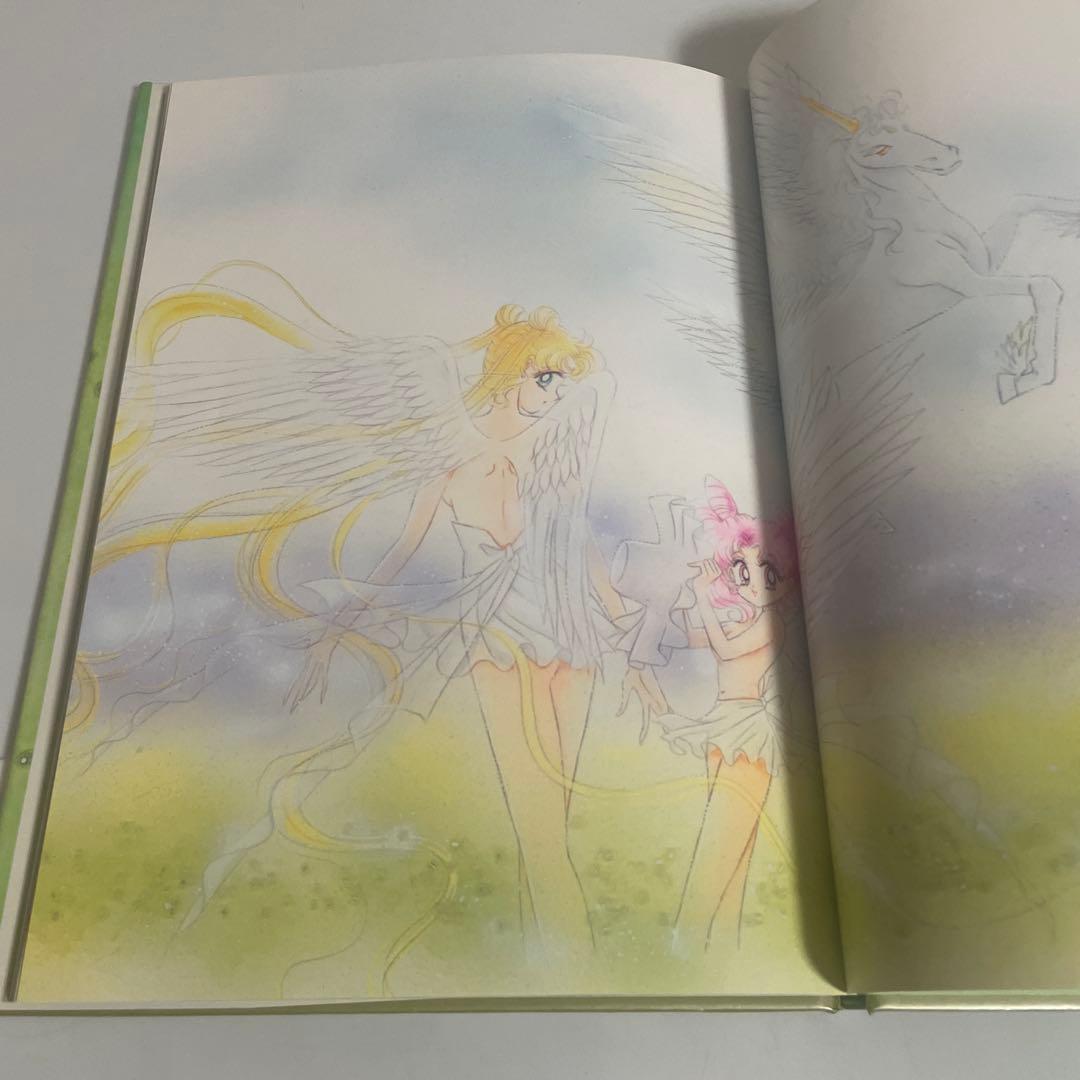 美少女戦士セーラームーン 原画集 vol.4(Ⅳ) 初版 武内直子