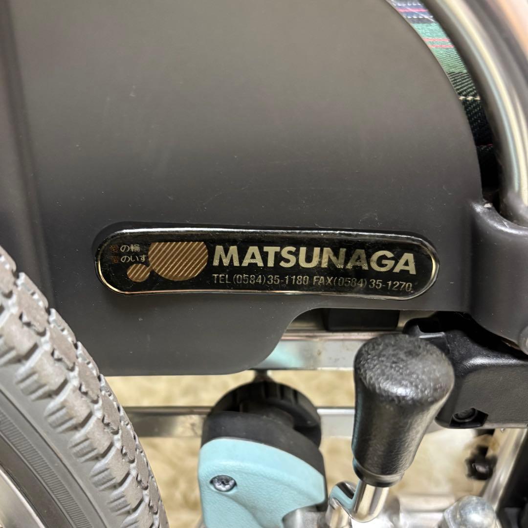 松永製作所　車椅子　コンパクトセミモジュールタイプ　介助型