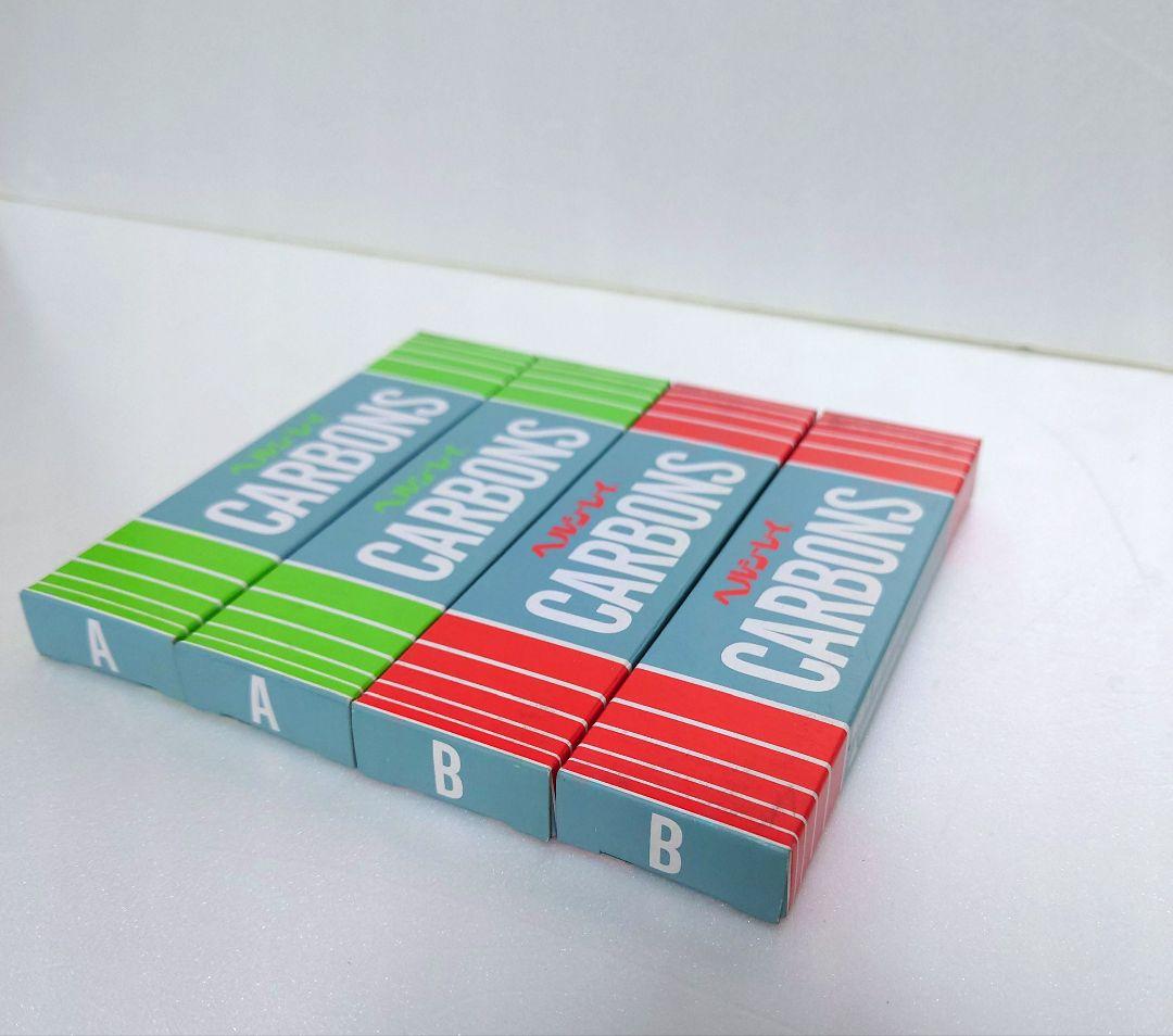 【ソフィー様・専用】ヘルシーレイ治療用カーボン 【新品未使用】