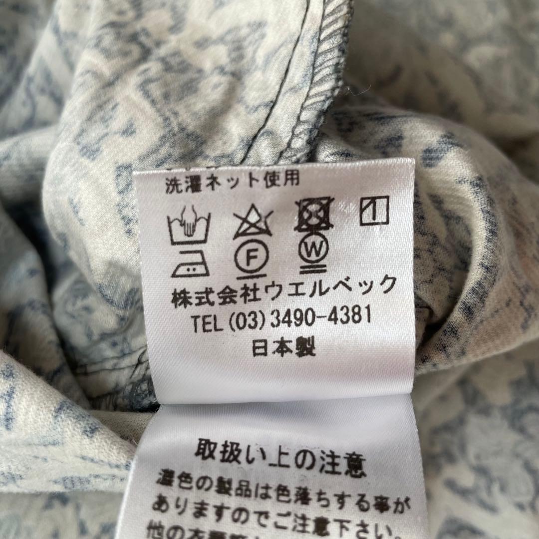 amherst リバティ　コーデュロイワンピース　フローリッシュ　長袖