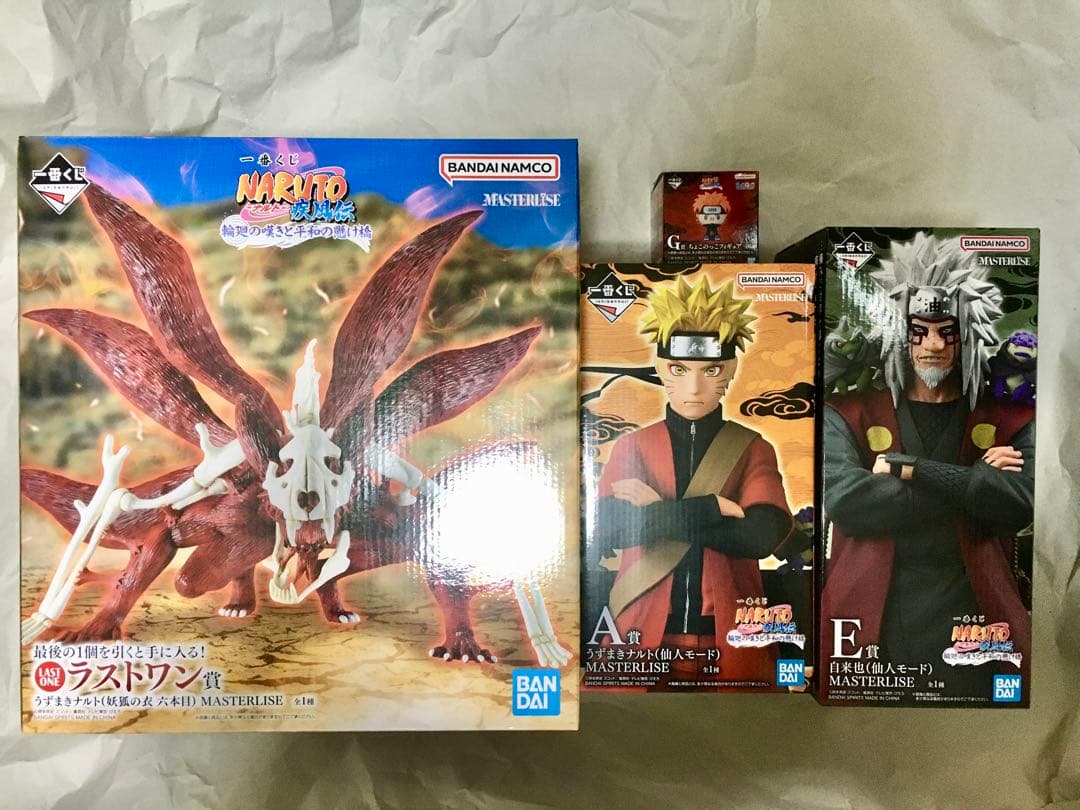 一番くじ NARUTO-ナルト- 疾風伝 輪廻の嘆きと平和の懸け橋　フィギュア