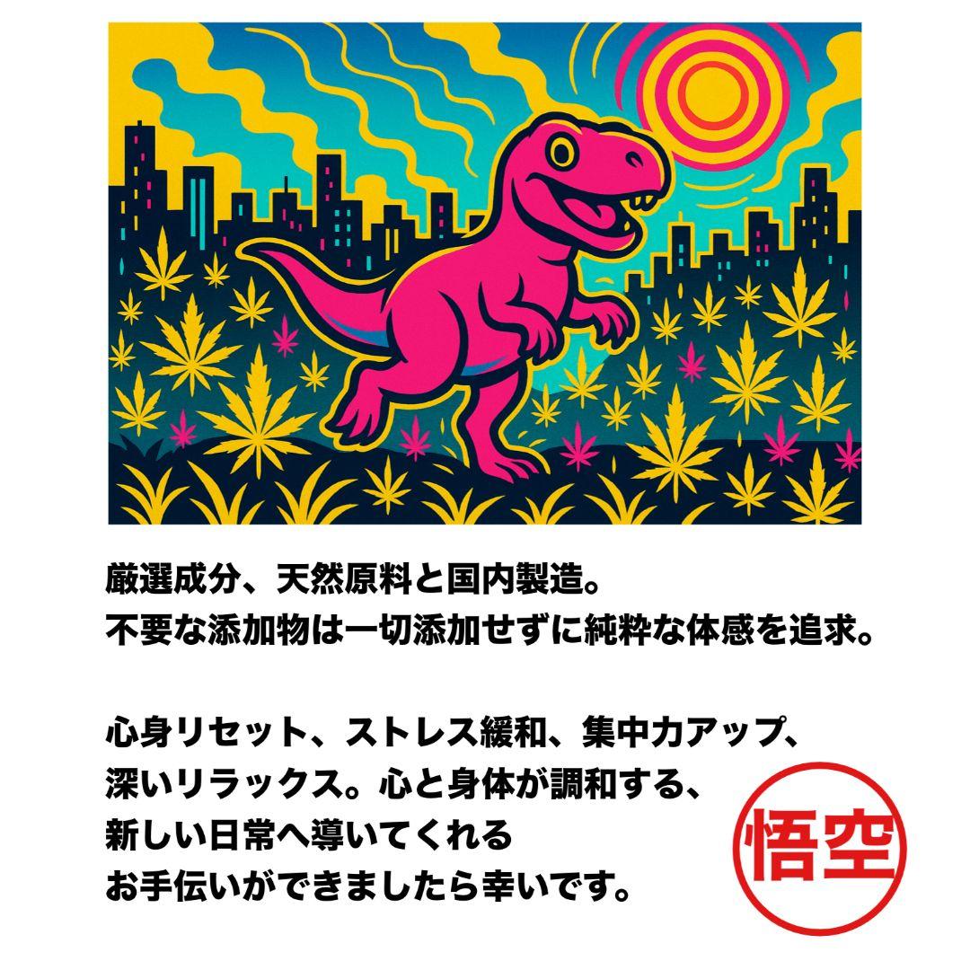 ケミストリー17 HHBD CPX h4CBH THXE CRDP CNP